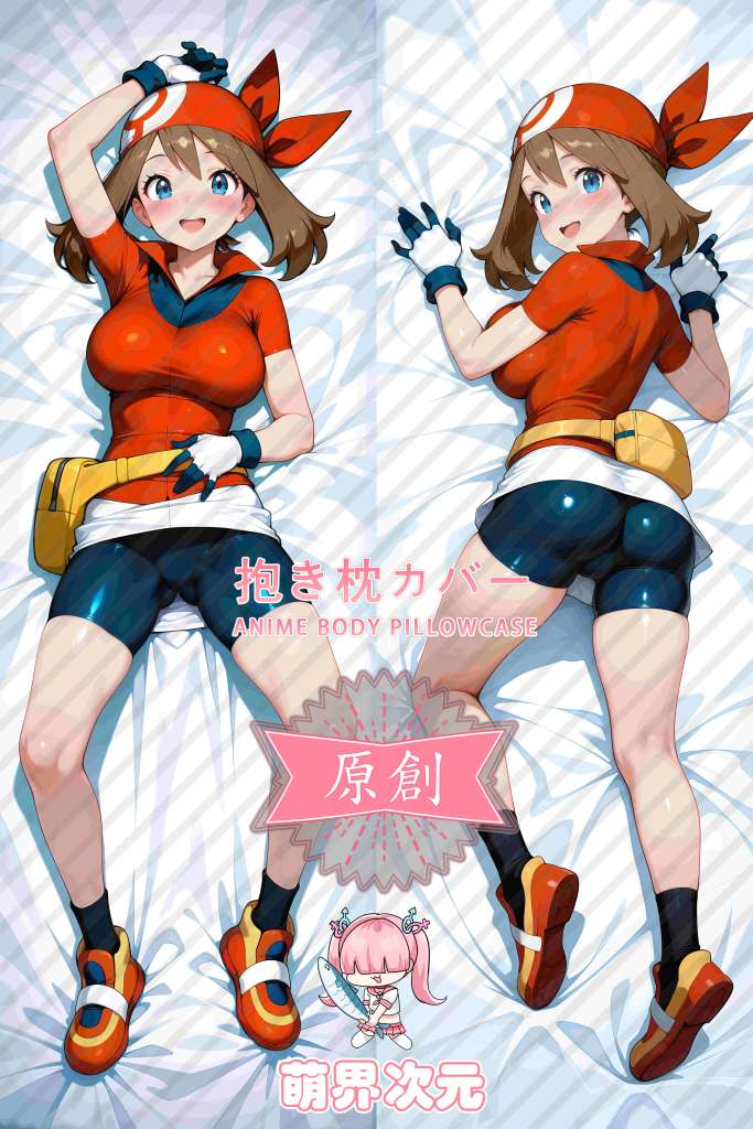 Pokemon May Anime Dakimakura Body Pillow Cover
