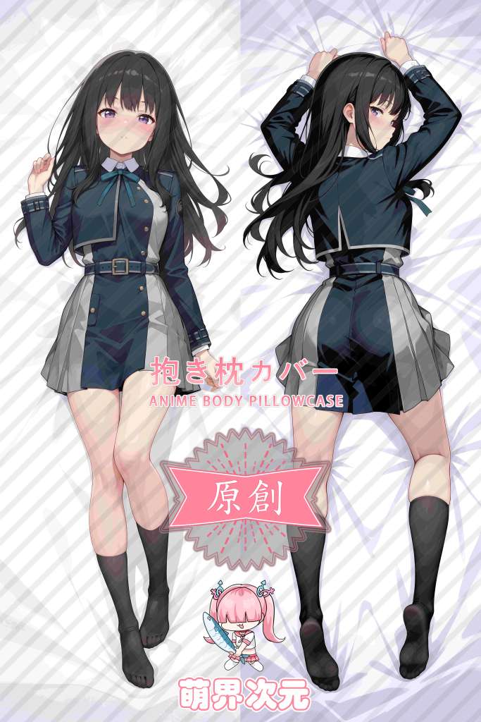 Lycoris Recoil Takina Inoue Anime Dakimakura Body Pillow Cover