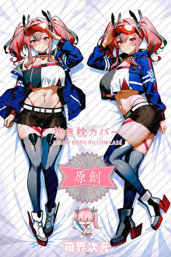 Azur Lane Bremerton Anime Dakimakura Body Pillow Cover
