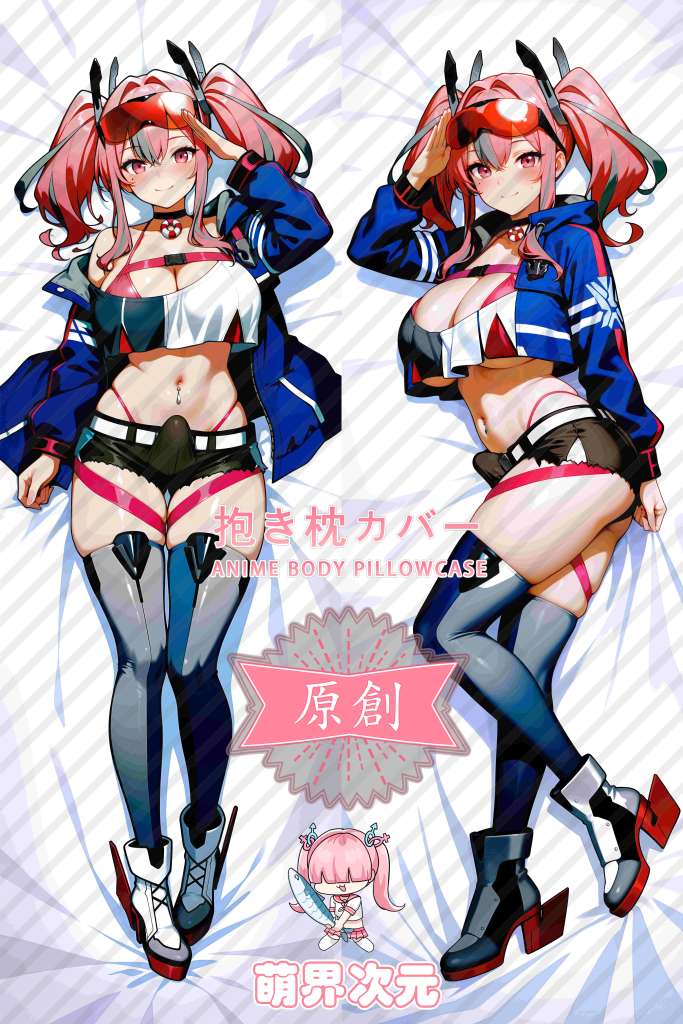 Azur Lane Bremerton Anime Dakimakura Body Pillow Cover