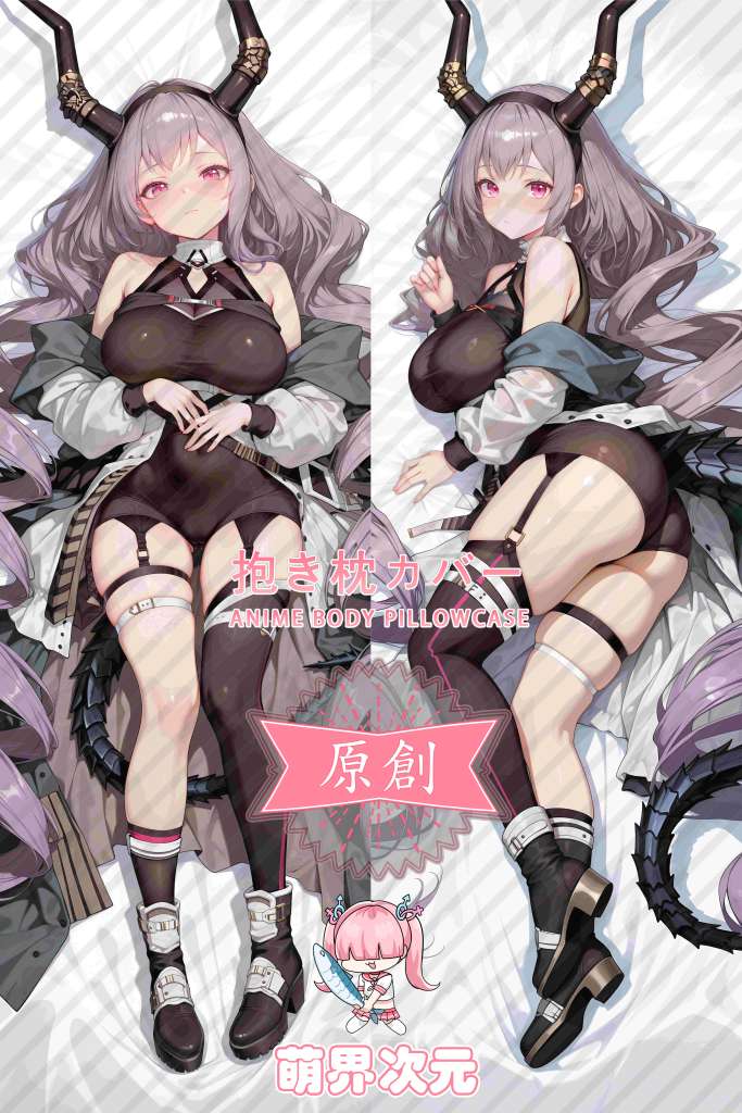 Arknights Typhon Anime Dakimakura Body Pillow Cover