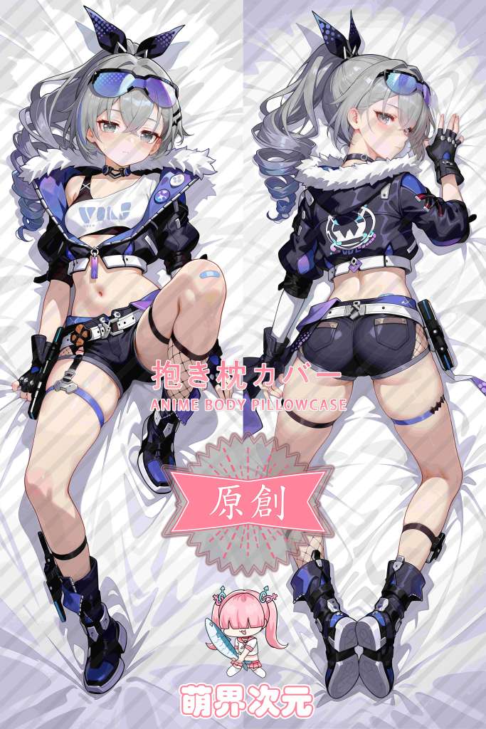 Honkai: Star Rail Silver Wolf Anime Dakimakura Body Pillow Cover