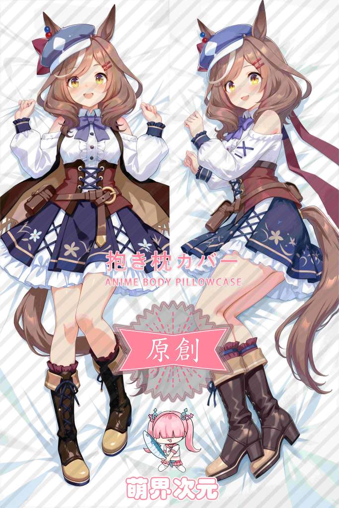 Uma Musume Pretty Derby Matikanetannhauser Anime Dakimakura Body Pillow Cover