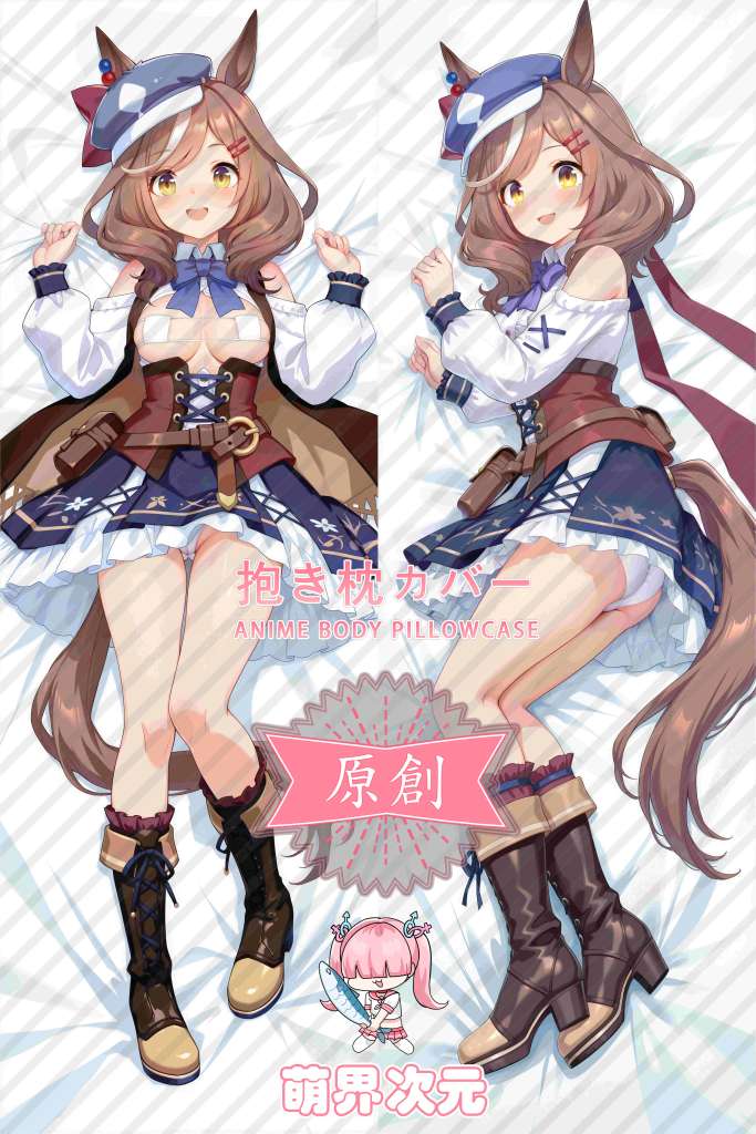 Uma Musume Pretty Derby Matikanetannhauser Anime Dakimakura Body Pillow Cover