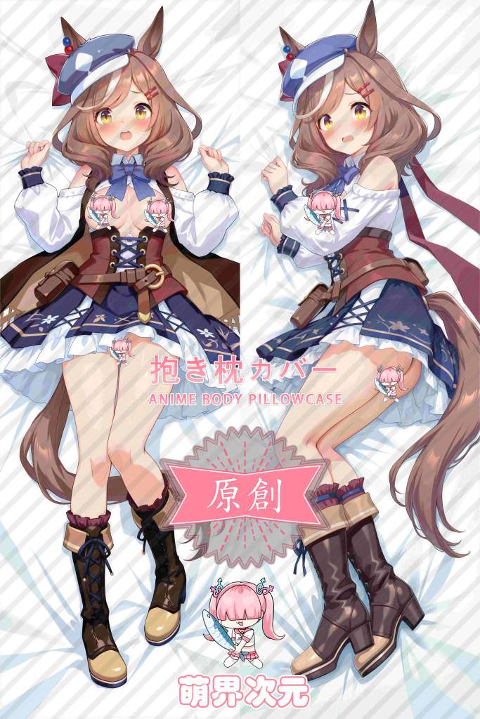 Uma Musume Pretty Derby Matikanetannhauser Anime Dakimakura Body Pillow Cover