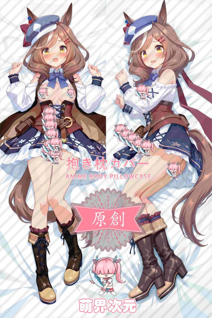 Uma Musume Pretty Derby Matikanetannhauser Anime Dakimakura Body Pillow Cover