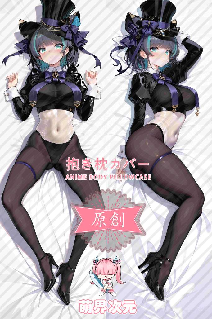 Azur Lane Cheshire Anime Dakimakura Body Pillow Cover
