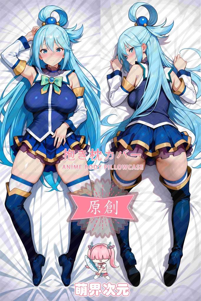 KonoSuba Aqua Anime Dakimakura Body Pillow Cover