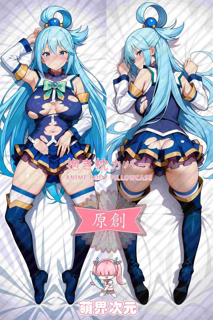 KonoSuba Aqua Anime Dakimakura Body Pillow Cover