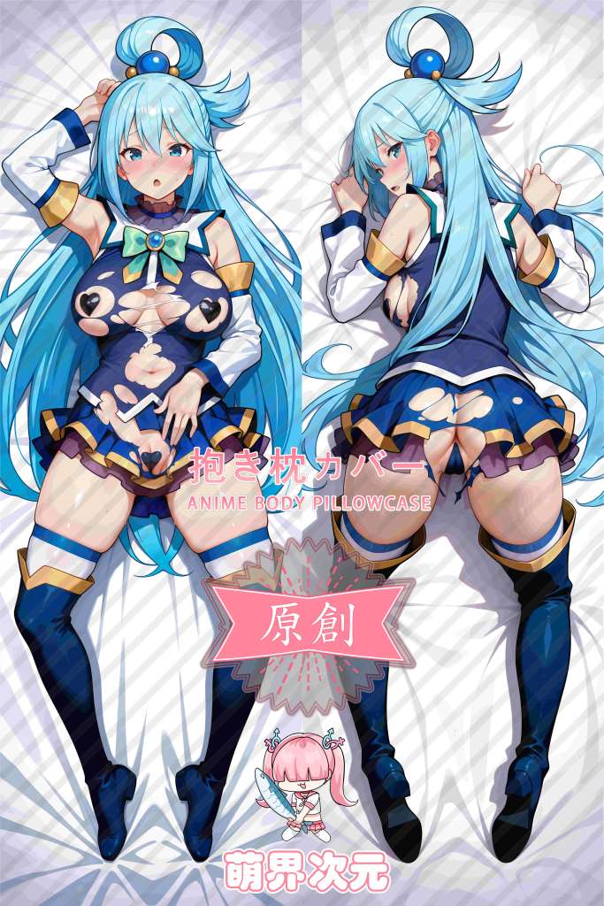 KonoSuba Aqua Anime Dakimakura Body Pillow Cover