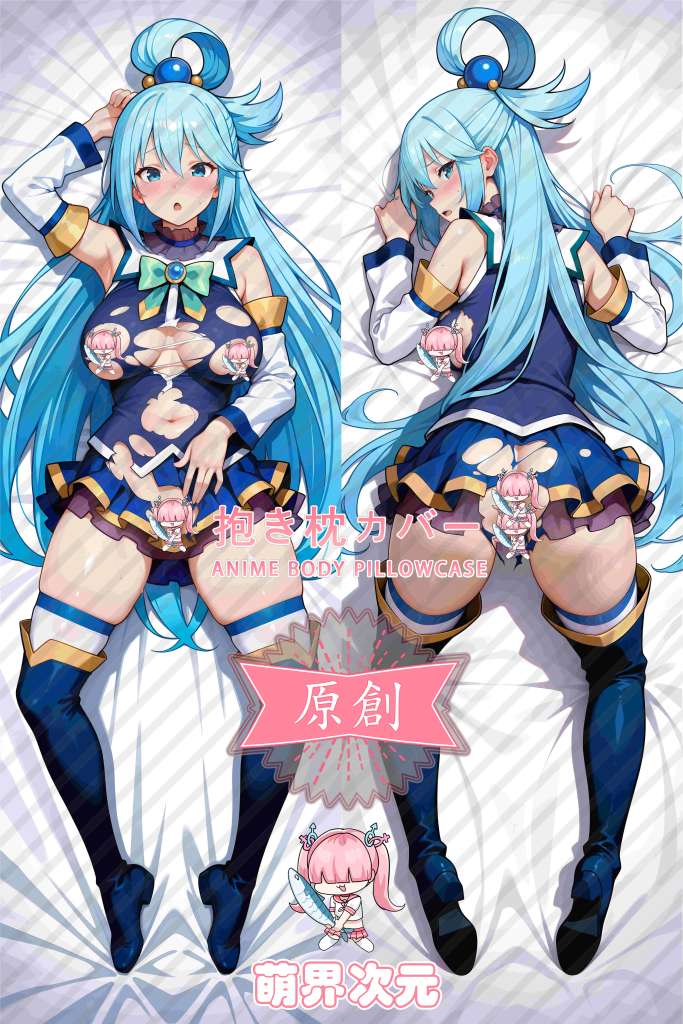KonoSuba Aqua Anime Dakimakura Body Pillow Cover