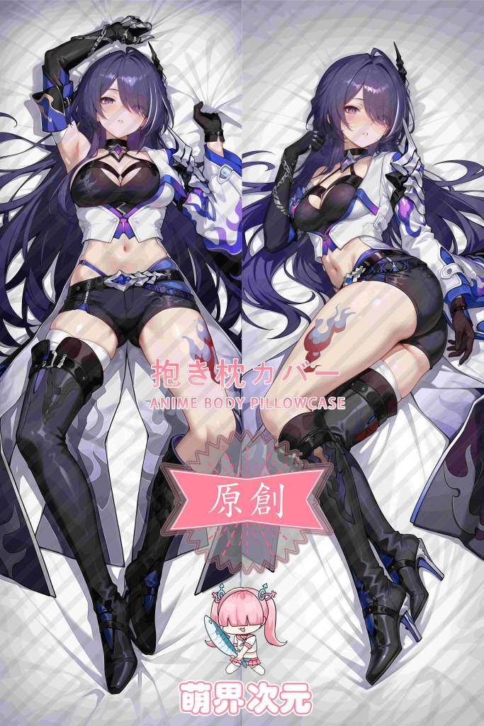 Honkai: Star Rail Acheron Anime Dakimakura Body Pillow Cover