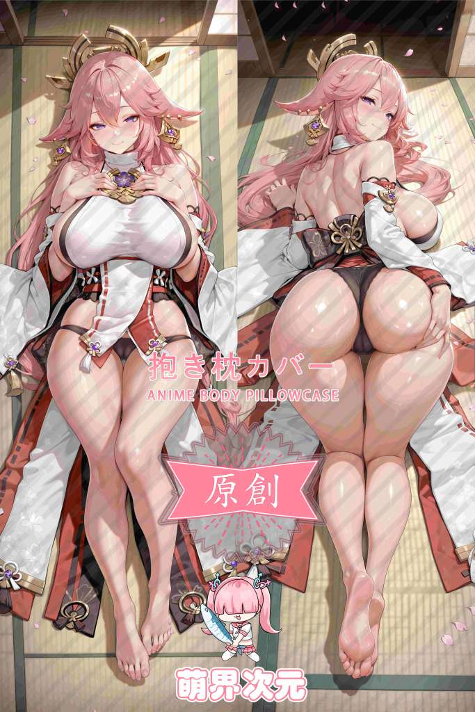 Genshin Impact Yae Miko Anime Dakimakura Body Pillow Cover