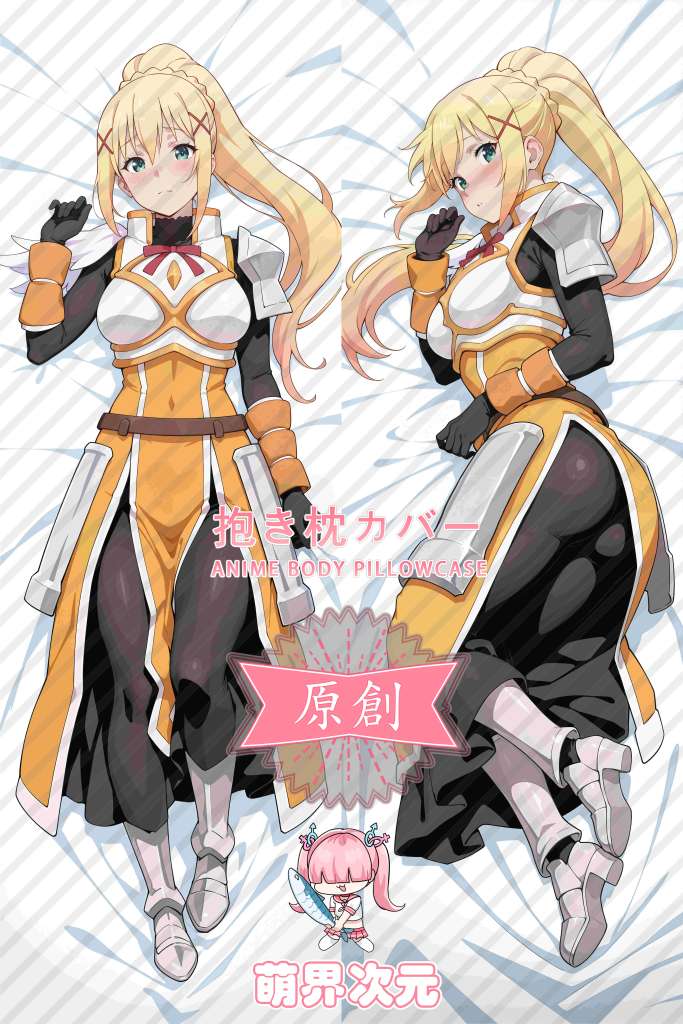 KonoSuba Darkness Anime Dakimakura Body Pillow Cover