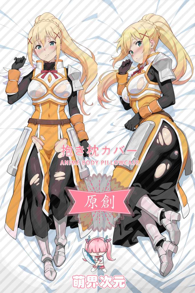KonoSuba Darkness Anime Dakimakura Body Pillow Cover