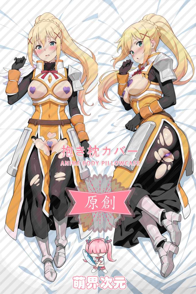 KonoSuba Darkness Anime Dakimakura Body Pillow Cover