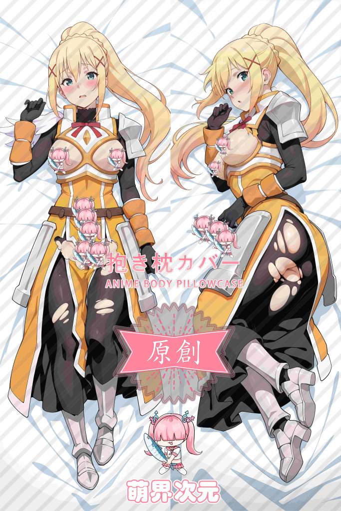 KonoSuba Darkness Anime Dakimakura Body Pillow Cover