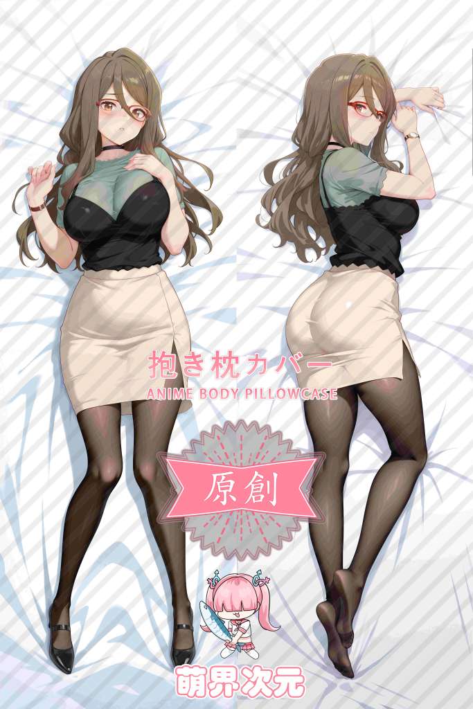 Lycoris Recoil Mizuki Nakahara Anime Dakimakura Body Pillow Cover