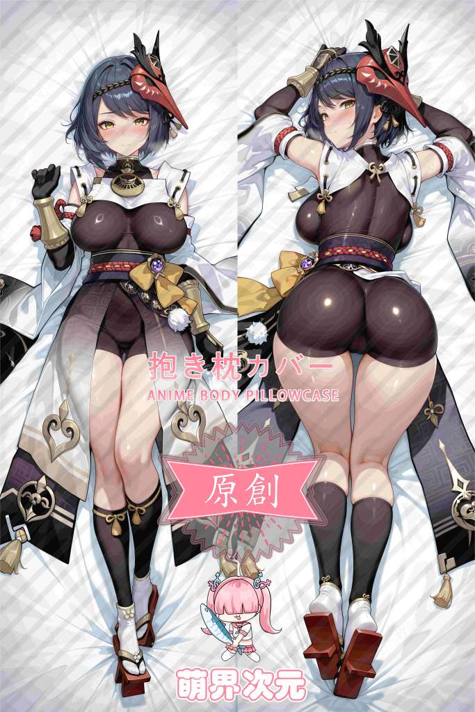 Genshin Impact Kujou Sara Anime Dakimakura Body Pillow Cover