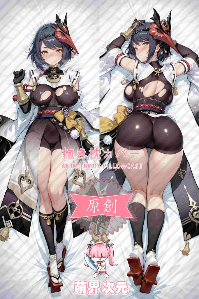Genshin Impact Kujou Sara Anime Dakimakura Body Pillow Cover