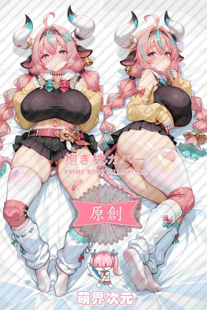 Genshin Impact Varesa Anime Dakimakura Body Pillow Cover