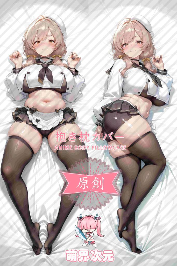 Goddess of Victory: NIKKE Brid Anime Dakimakura Body Pillow Cover