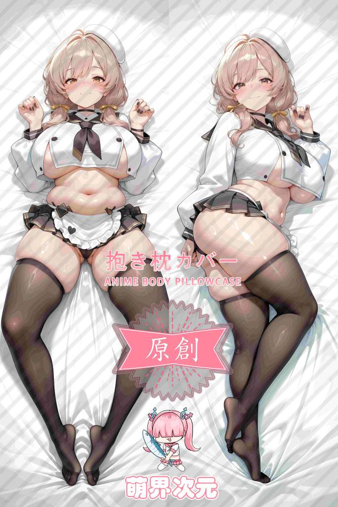 Goddess of Victory: NIKKE Brid Anime Dakimakura Body Pillow Cover