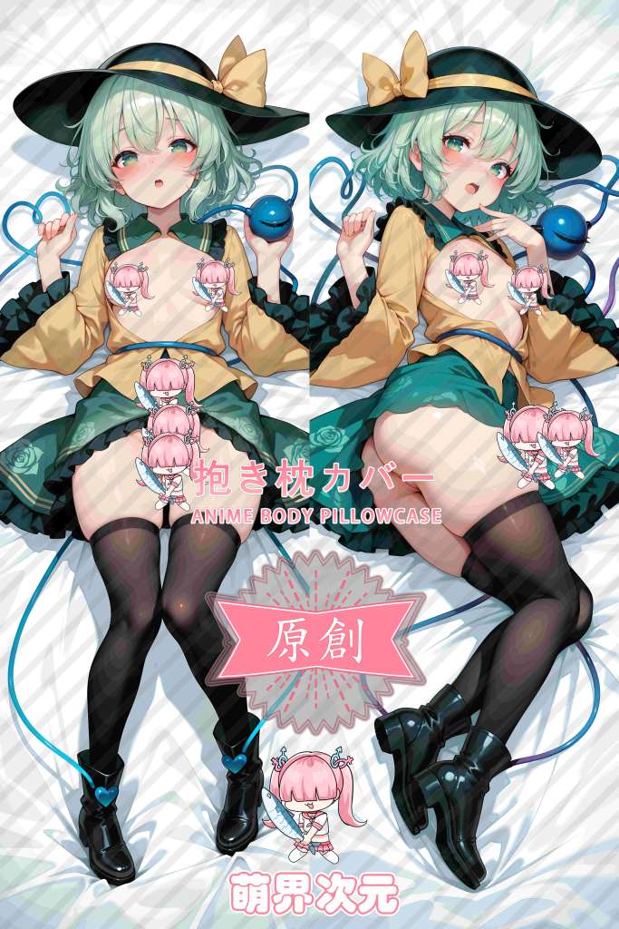 Touhou Project Koishi Komeiji Anime Dakimakura Body Pillow Cover