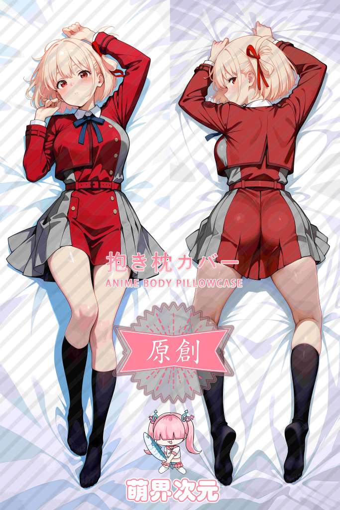 Lycoris Recoil Chisato Nishikigi Anime Dakimakura Body Pillow Cover