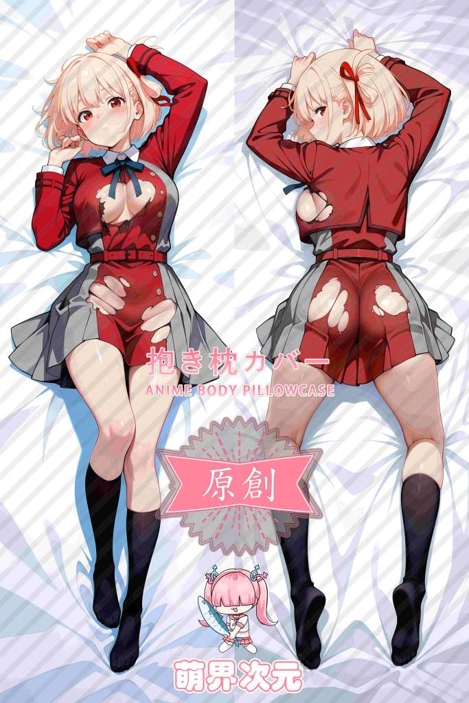 Lycoris Recoil Chisato Nishikigi Anime Dakimakura Body Pillow Cover