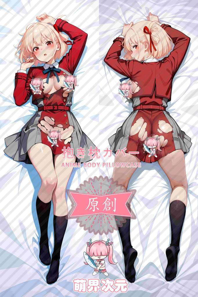 Lycoris Recoil Chisato Nishikigi Anime Dakimakura Body Pillow Cover