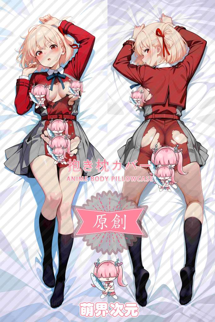 Lycoris Recoil Chisato Nishikigi Anime Dakimakura Body Pillow Cover