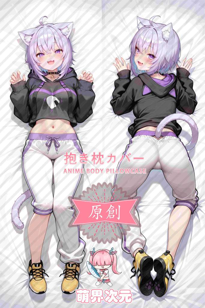 Hololive Nekomata Okayu Anime Dakimakura Body Pillow Cover