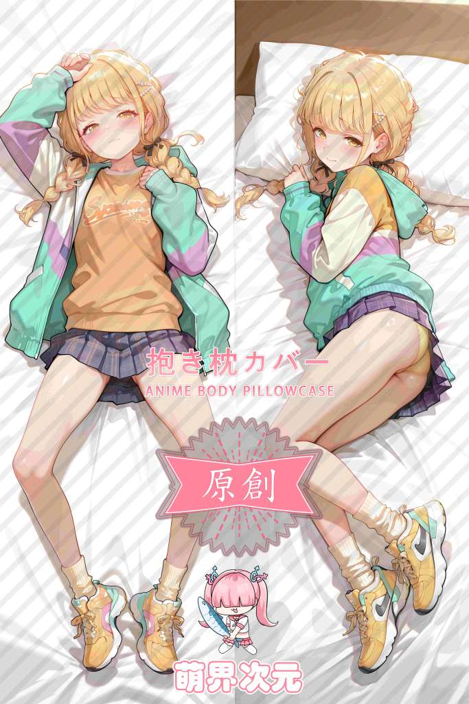 Gakuen Idolmaster Kotone Fujita Anime Dakimakura Body Pillow Cover