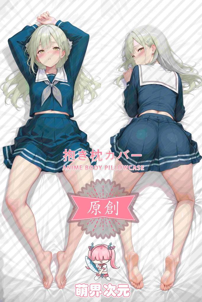 BanG Dream! Mutsumi Wakaba Anime Dakimakura Body Pillow Cover