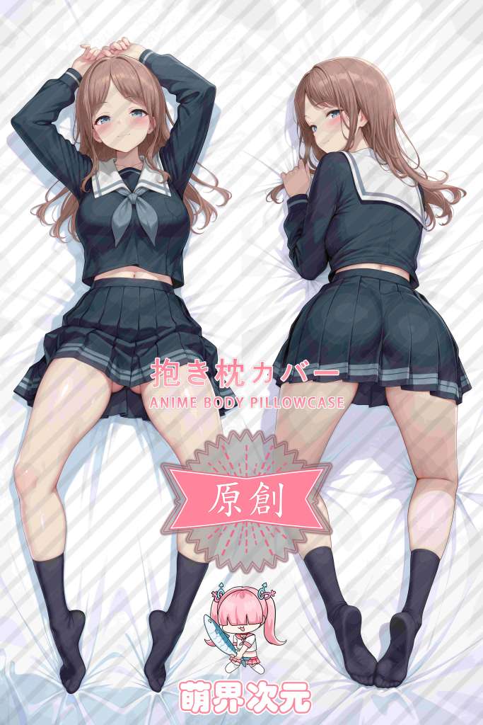 BanG Dream! Soyo Nagasaki Anime Dakimakura Body Pillow Cover