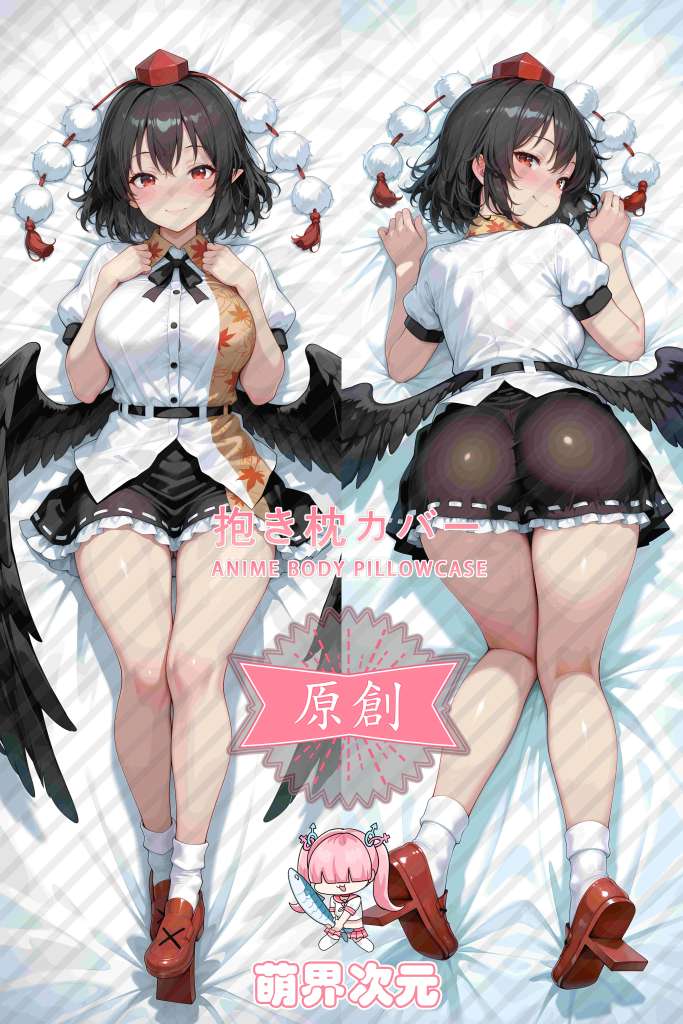 Touhou Project Aya Shameimaru Anime Dakimakura Body Pillow Cover