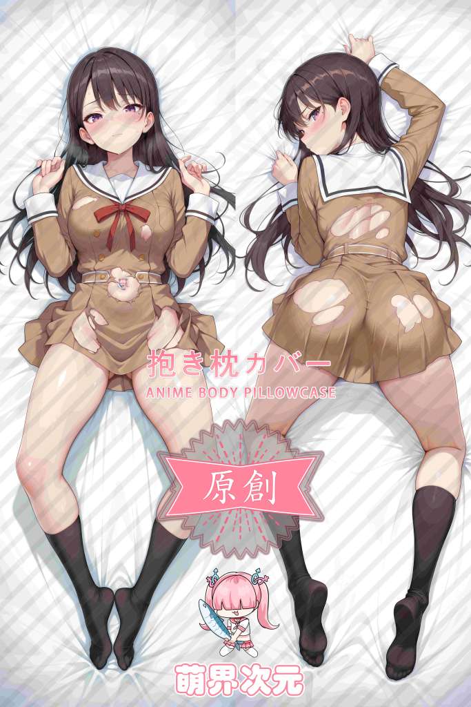 BanG Dream! Taki Shiina Anime Dakimakura Body Pillow Cover