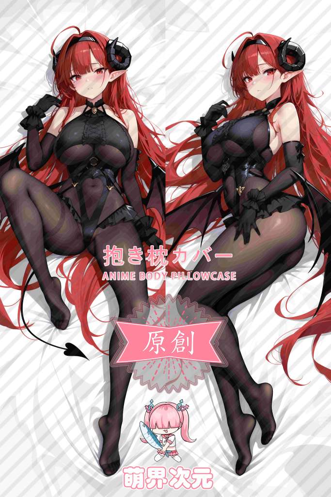 Azur Lane Hindenburg Anime Dakimakura Body Pillow Cover