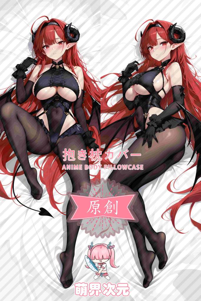 Azur Lane Hindenburg Anime Dakimakura Body Pillow Cover