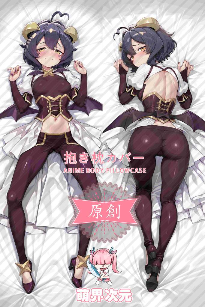 Gushing Over Magical Girls Utena Hiiragi Anime Dakimakura Body Pillow Cover