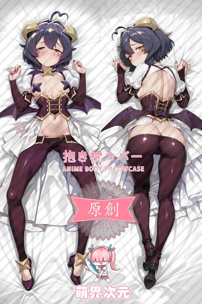 Gushing Over Magical Girls Utena Hiiragi Anime Dakimakura Body Pillow Cover