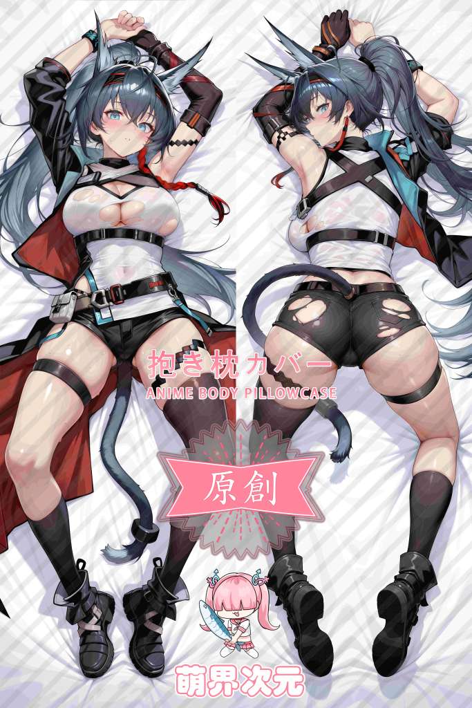Arknights Blaze the Igniting Spark Anime Dakimakura Body Pillow Cover