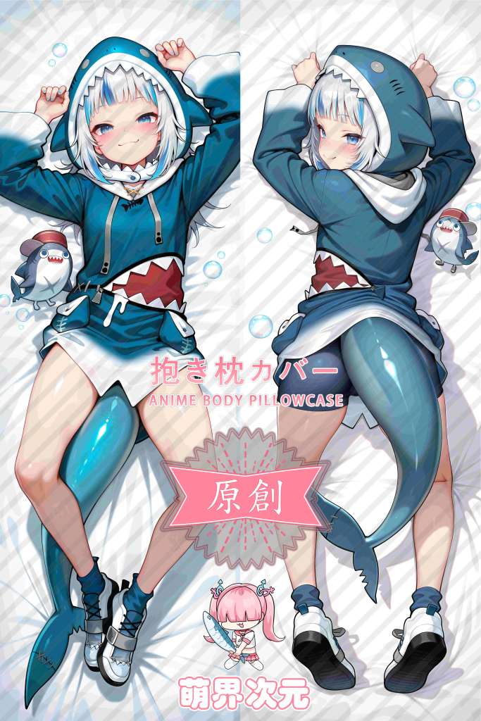 Hololive Gawr Gura Anime Dakimakura Body Pillow Cover