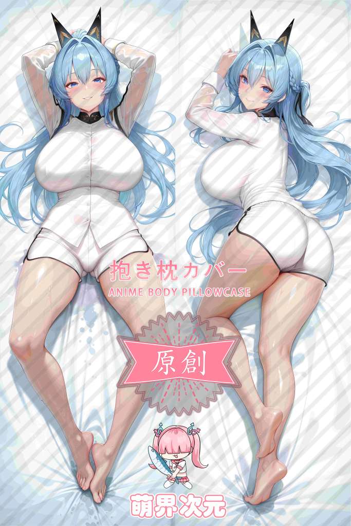 Goddess of Victory: NIKKE Helm Anime Dakimakura Body Pillow Cover