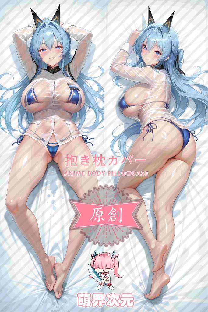 Goddess of Victory: NIKKE Helm Anime Dakimakura Body Pillow Cover