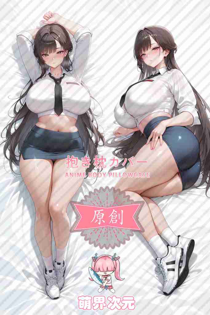 Goddess of Victory: NIKKE Marciana Anime Dakimakura Body Pillow Cover