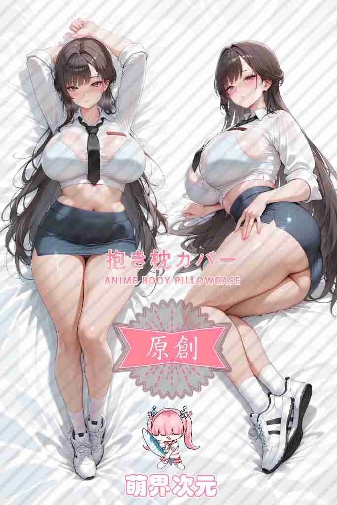Goddess of Victory: NIKKE Marciana Anime Dakimakura Body Pillow Cover