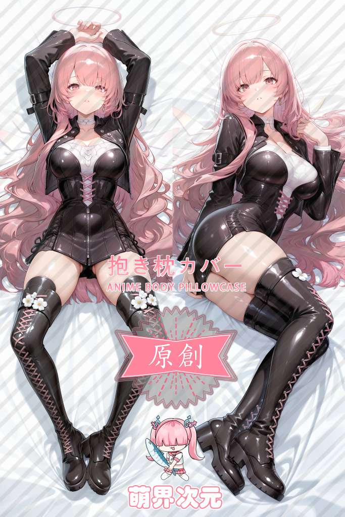 Arknights Lemuen Anime Dakimakura Body Pillow Cover