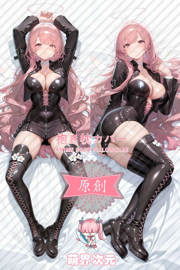 Arknights Lemuen Anime Dakimakura Body Pillow Cover